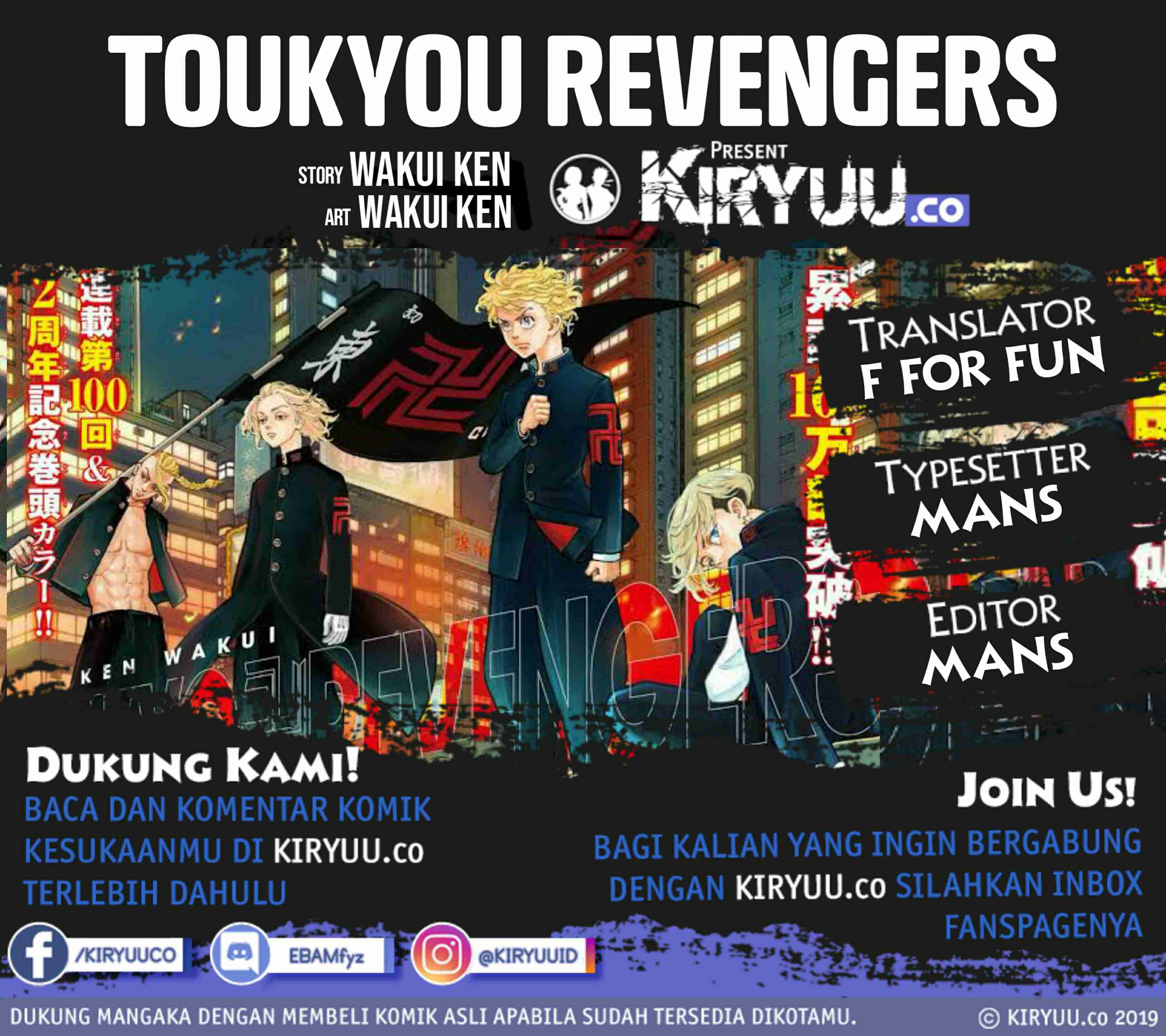Read Tokyo Revengers ID Manga Online