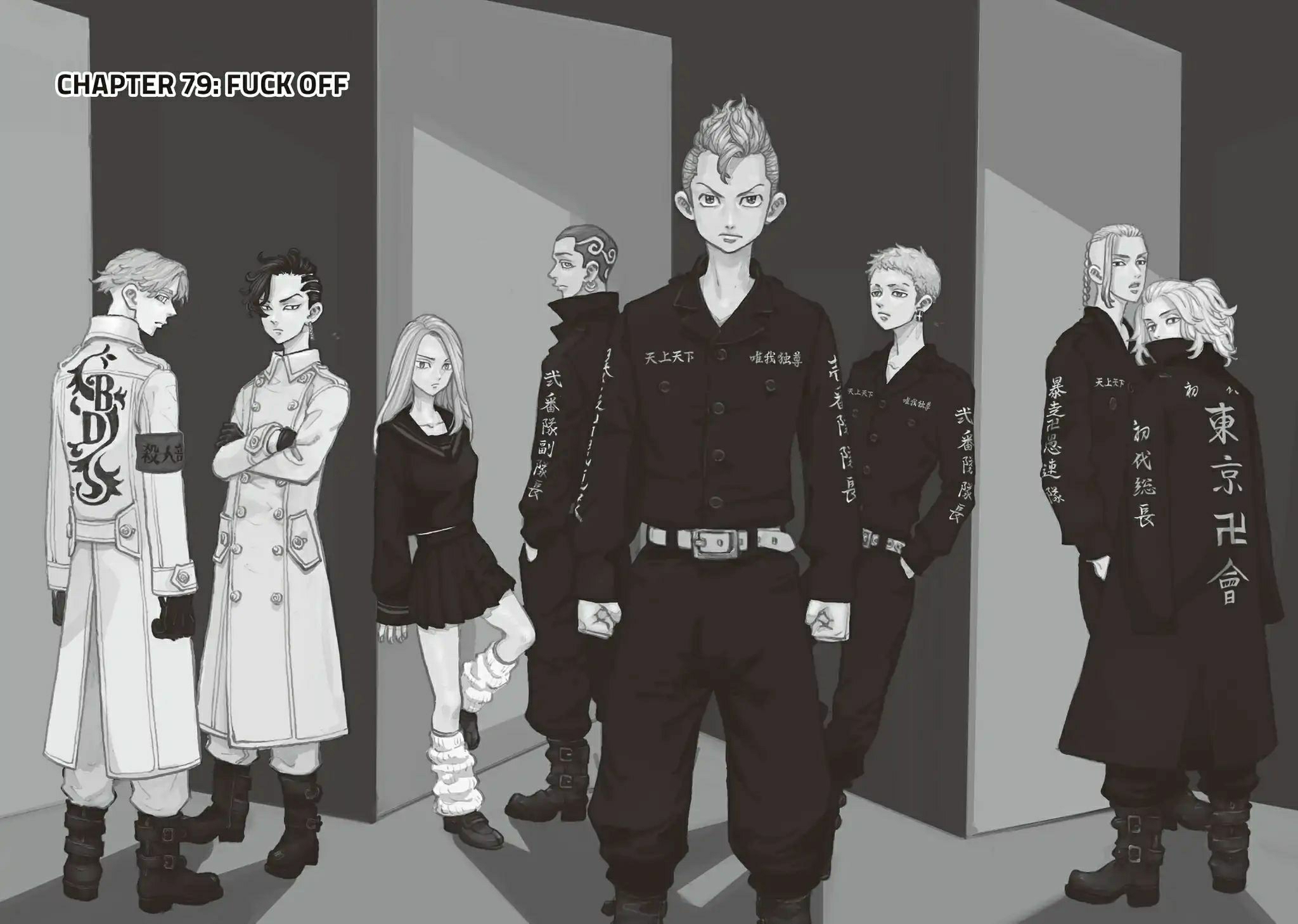 Read Tokyo Revengers ID Manga Online