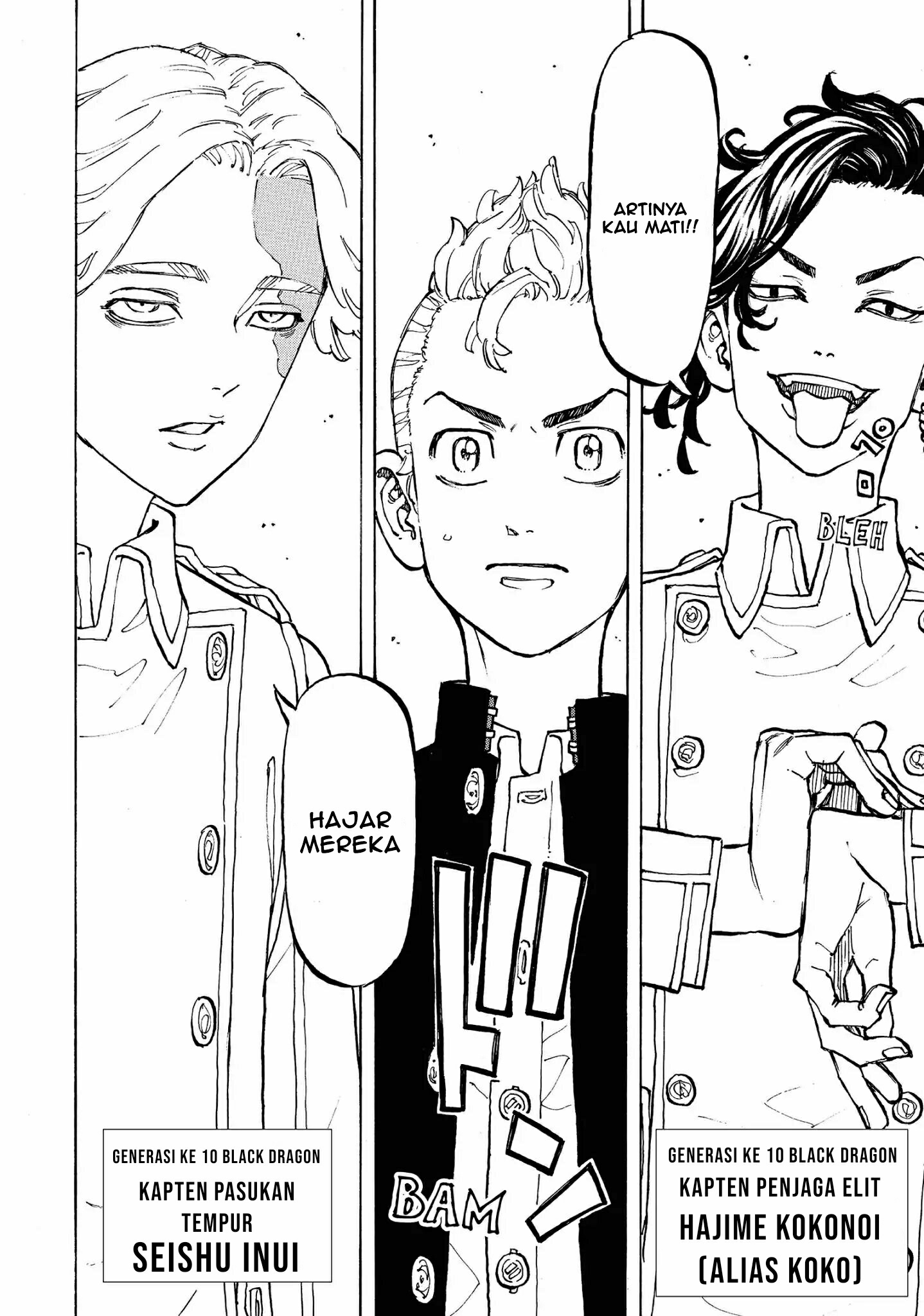Read Tokyo Revengers ID Manga Online