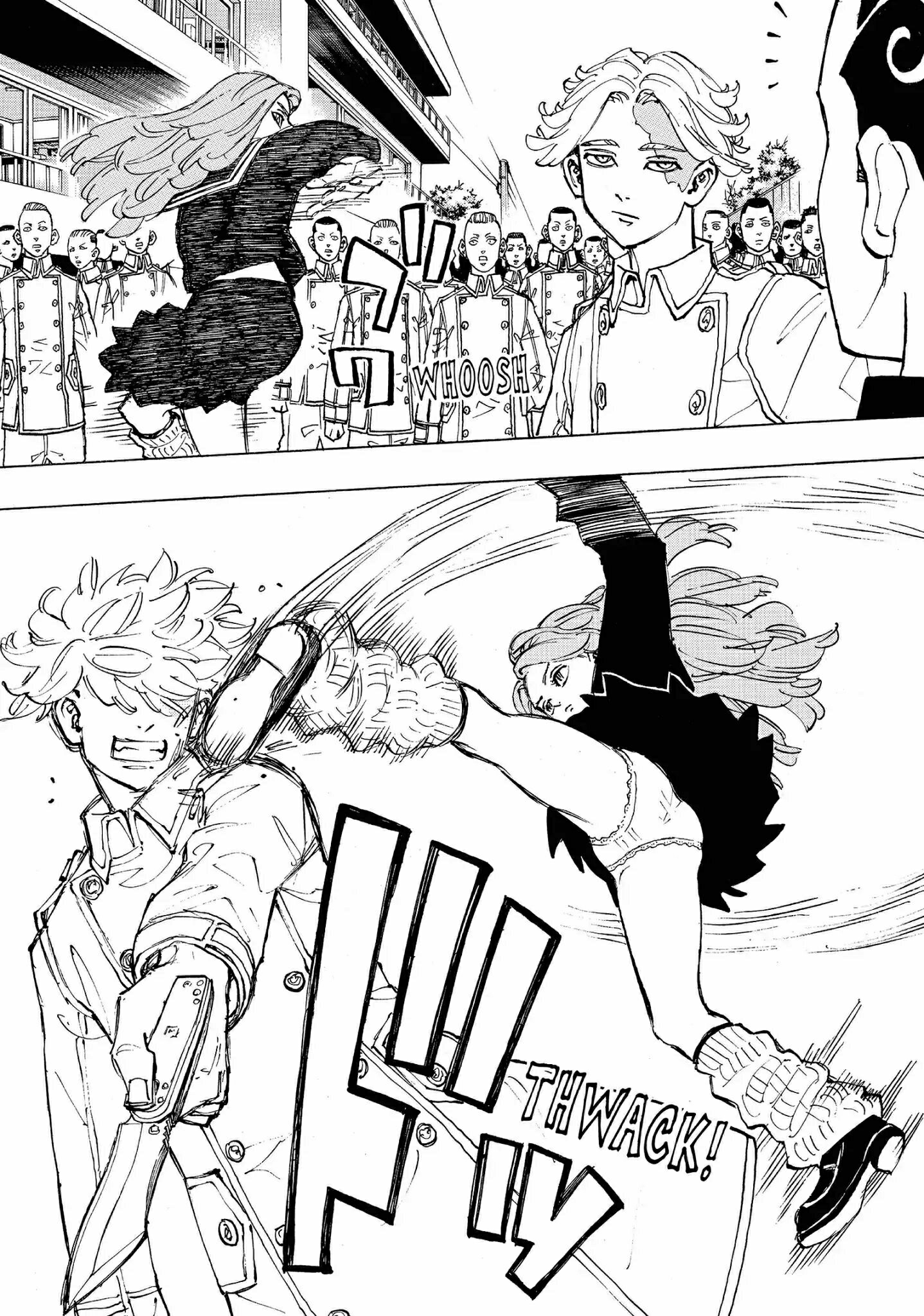 Read Tokyo Revengers ID Manga Online
