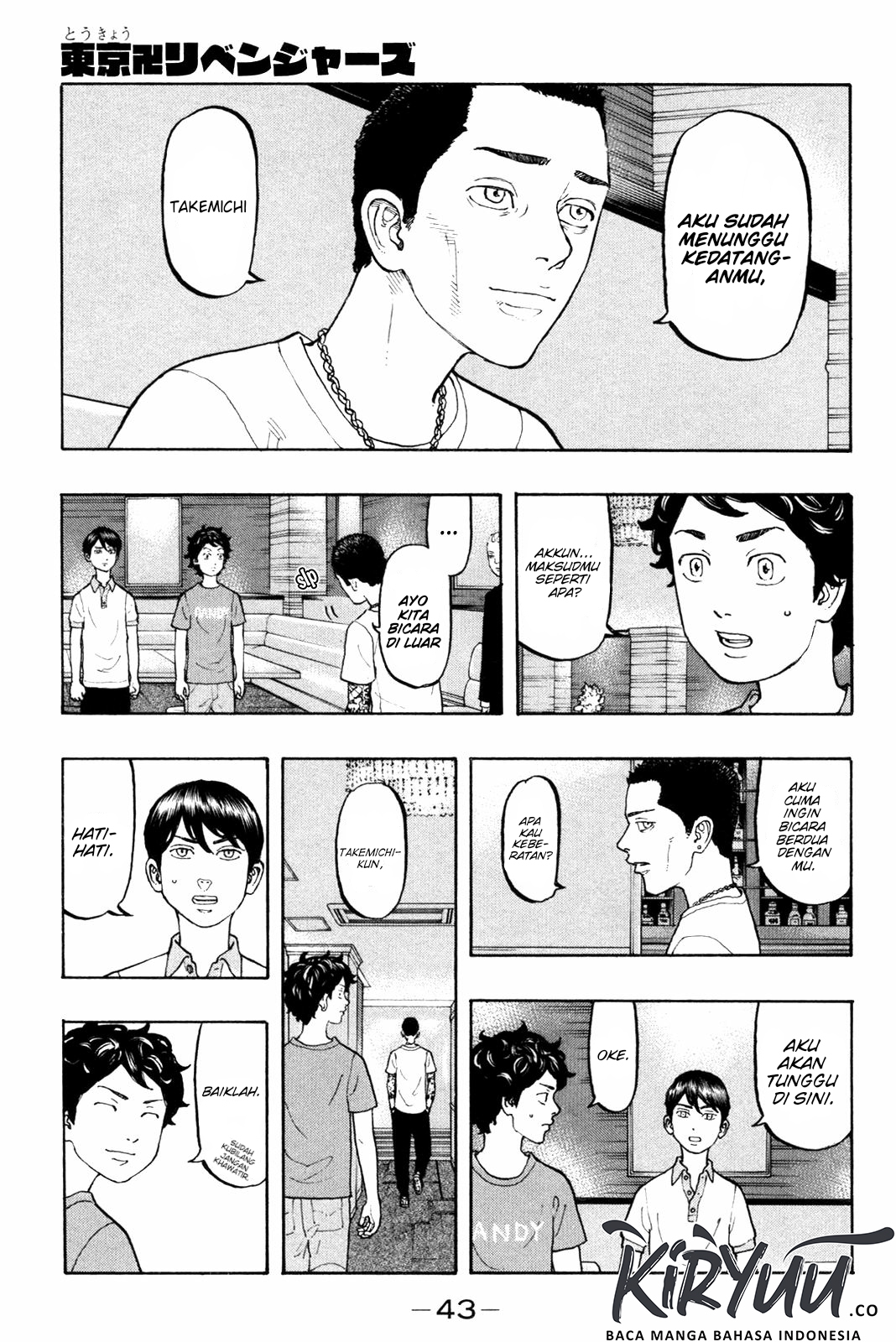 Read Tokyo Revengers ID Manga Online