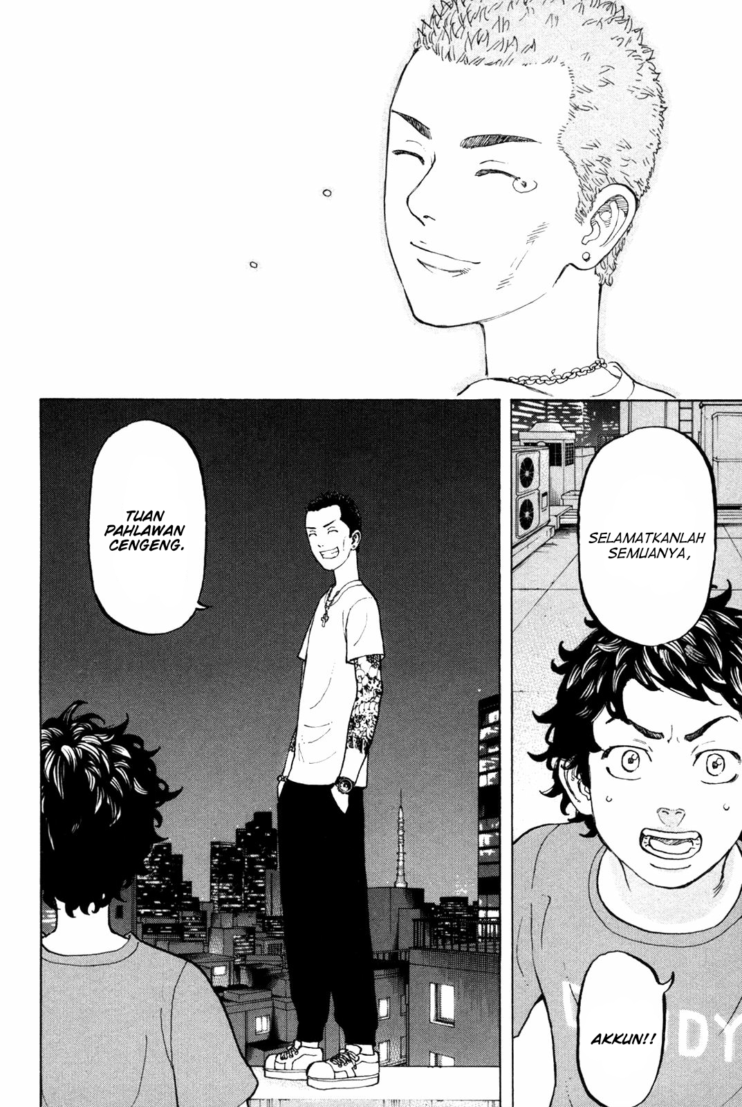 Read Tokyo Revengers ID Manga Online