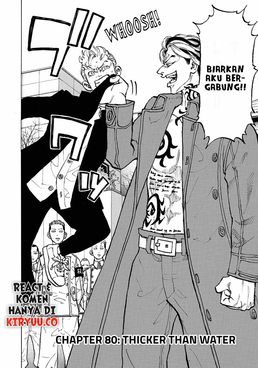 Read Tokyo Revengers ID Manga Online