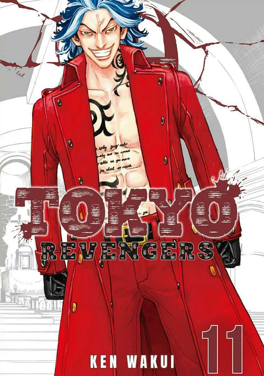 Read Tokyo Revengers ID Manga Online