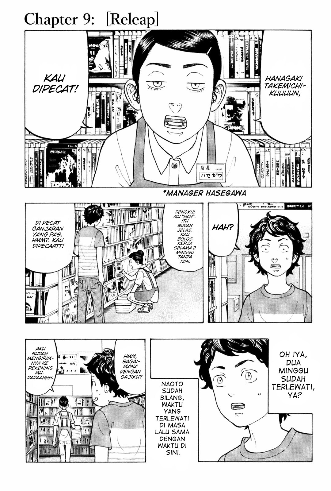 Read Tokyo Revengers ID Manga Online