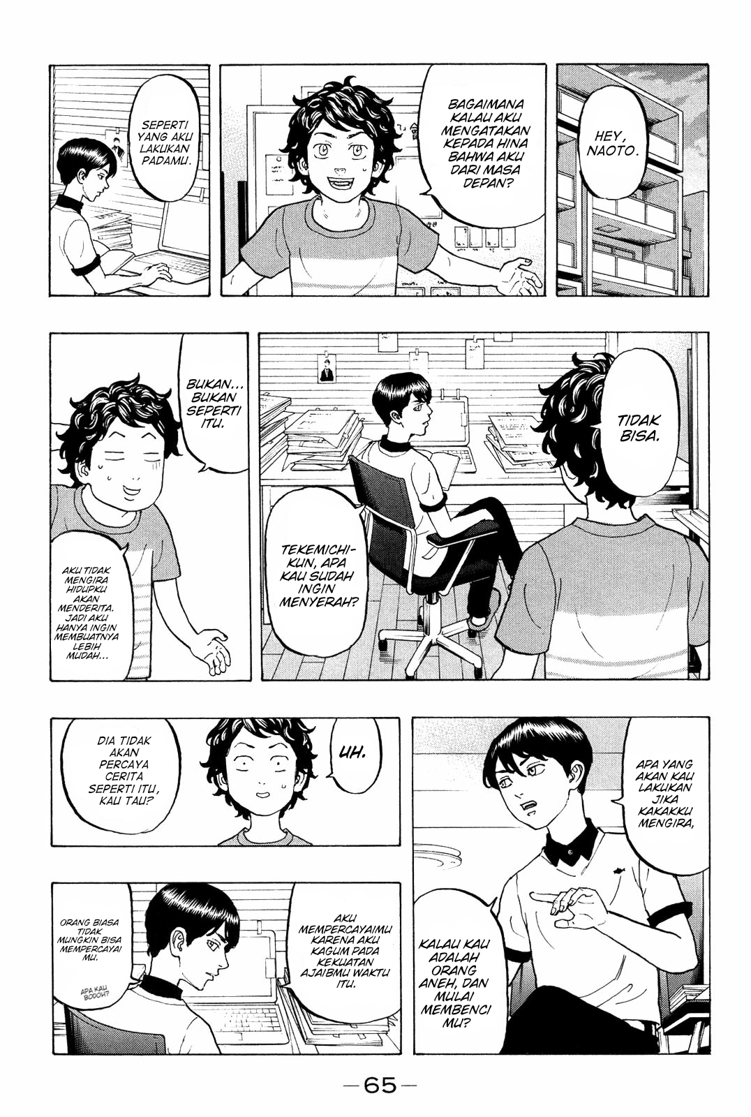 Read Tokyo Revengers ID Manga Online