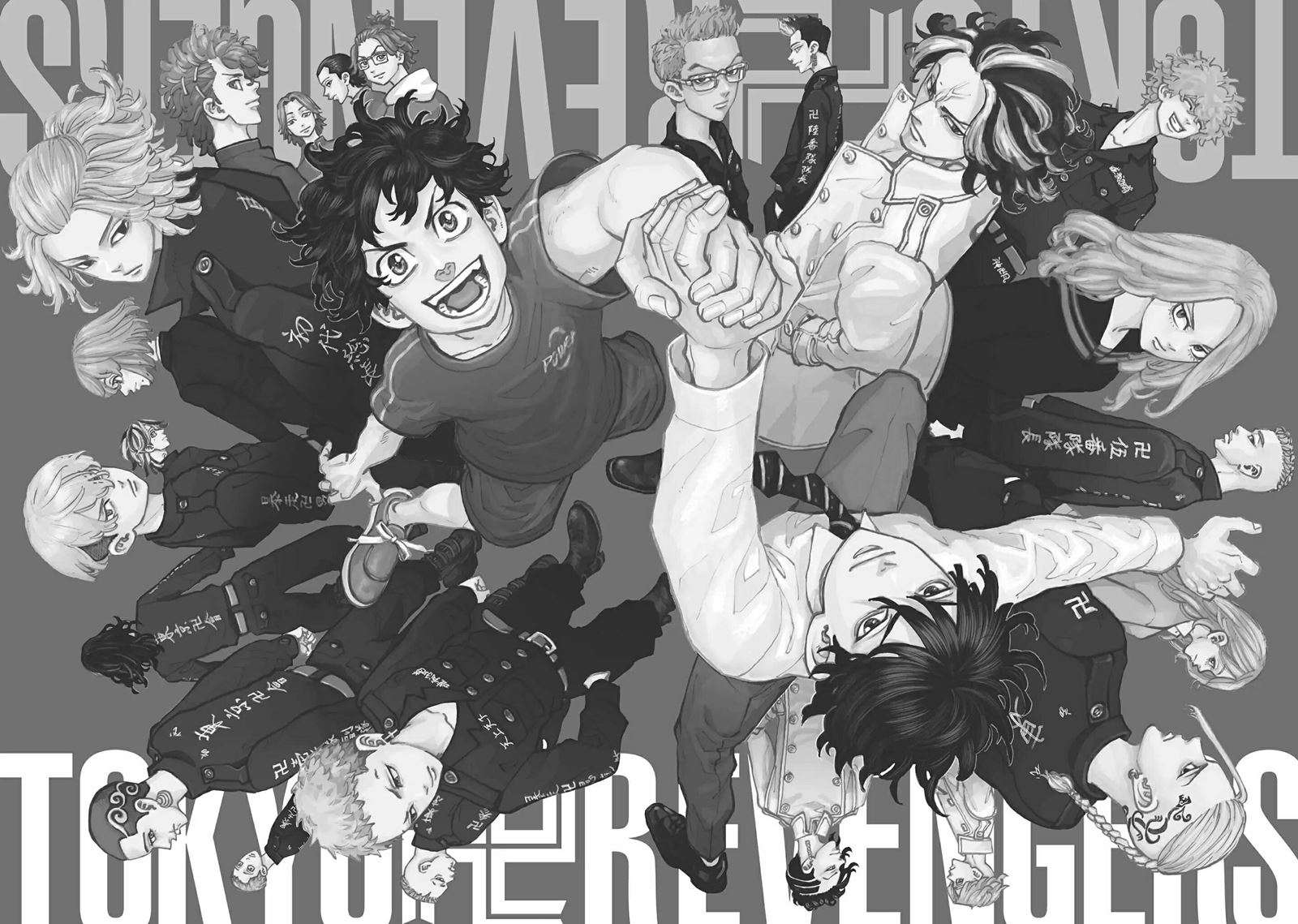 Read Tokyo Revengers ID Manga Online