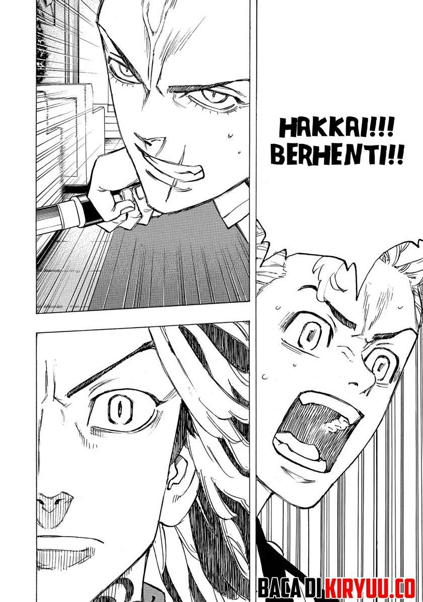 Read Tokyo Revengers ID Manga Online
