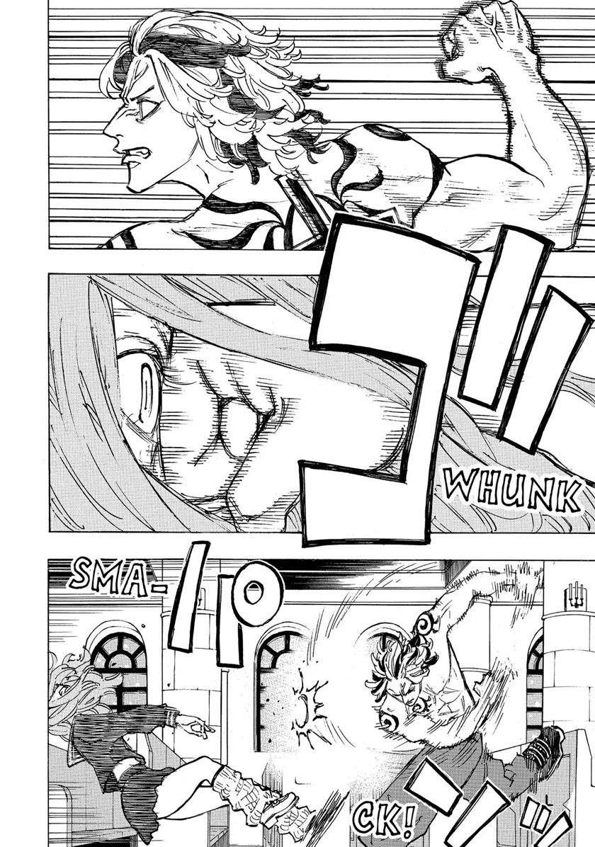 Read Tokyo Revengers ID Manga Online