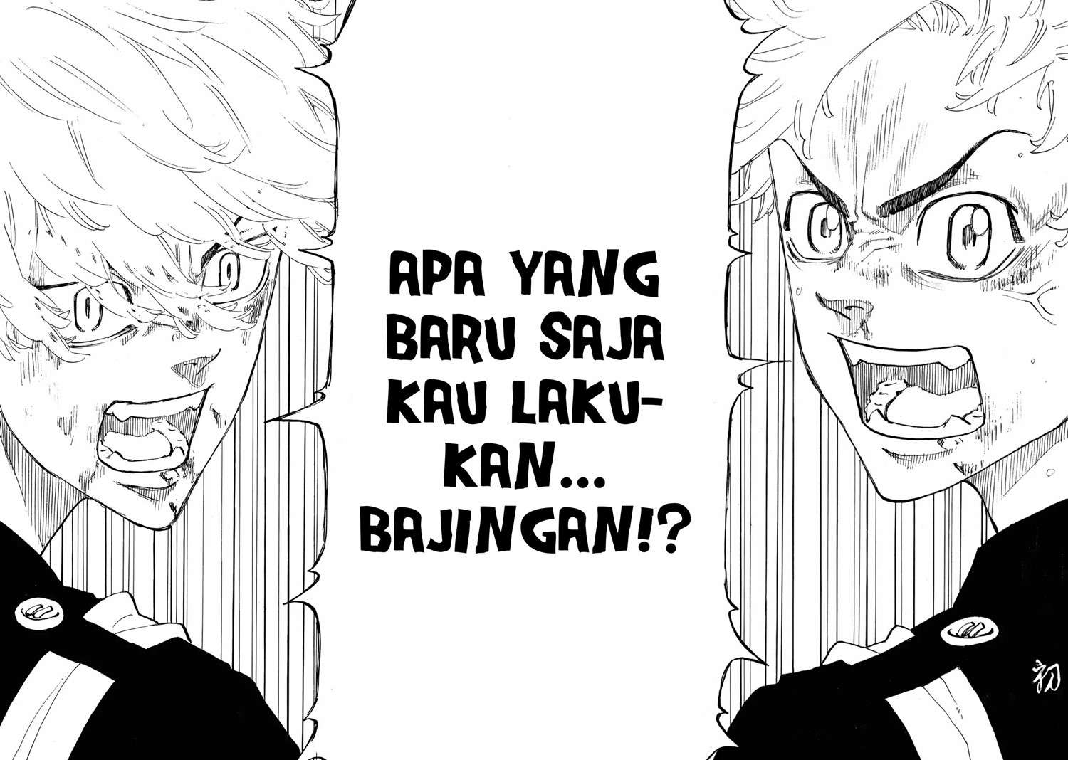 Read Tokyo Revengers ID Manga Online