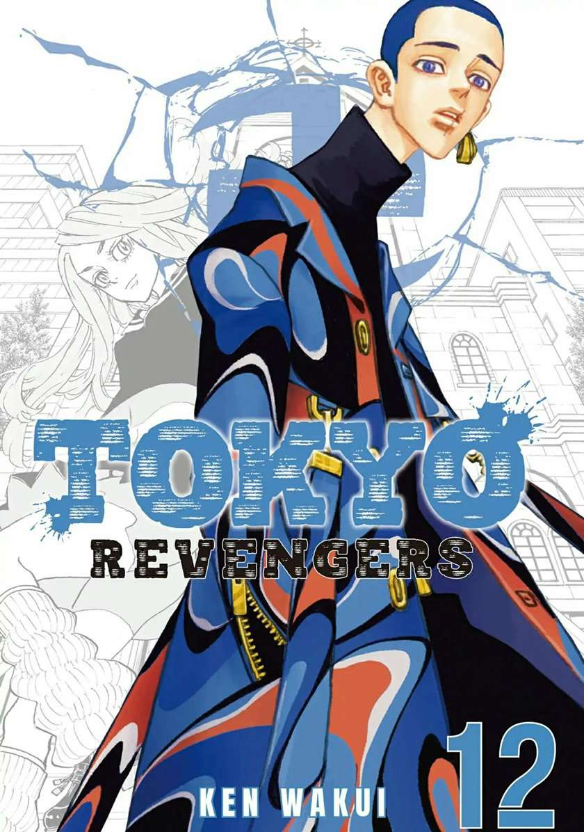 Read Tokyo Revengers ID Manga Online