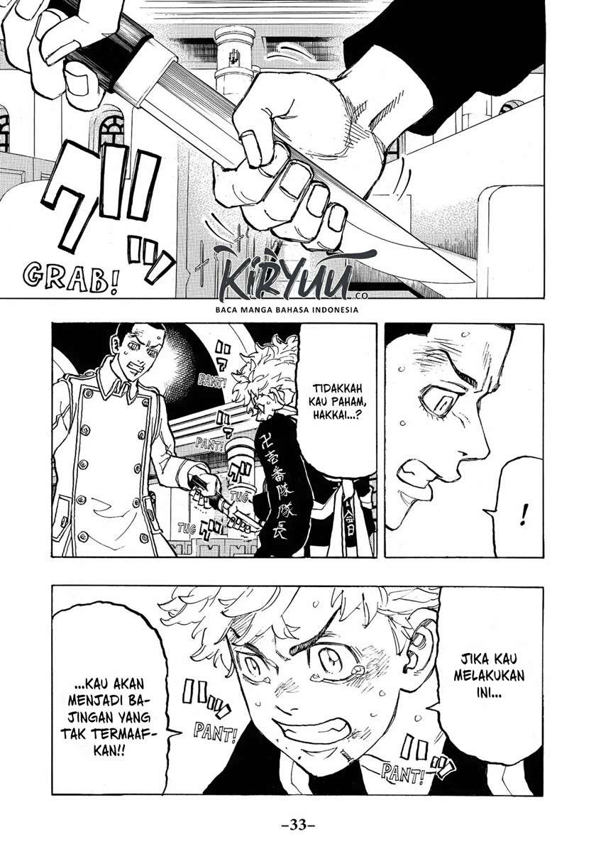 Read Tokyo Revengers ID Manga Online