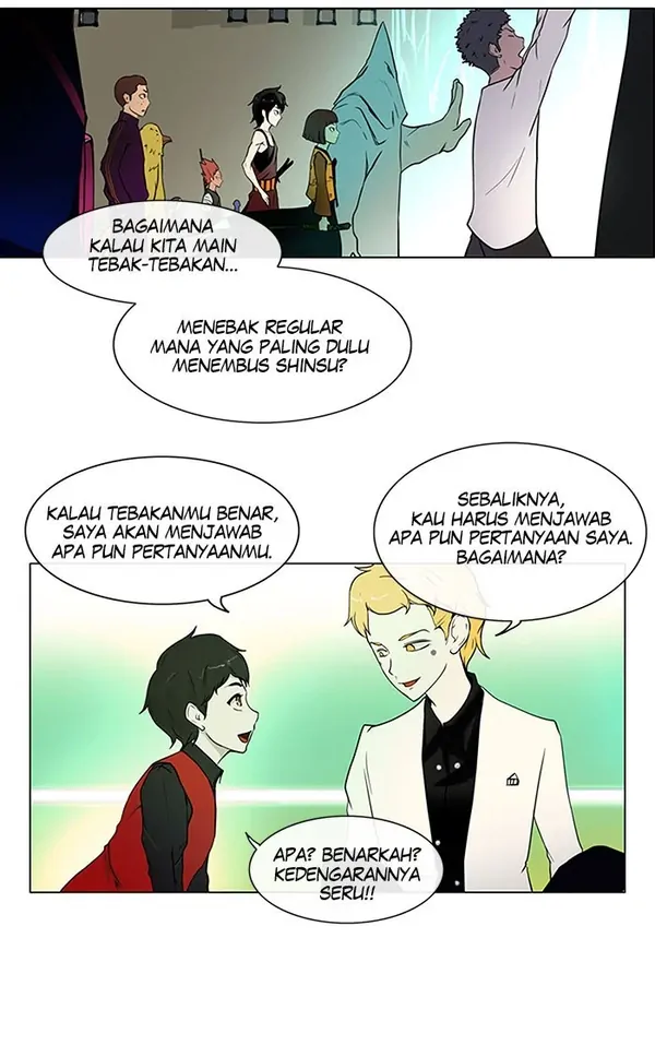 Read Tower of God ID Manga Online