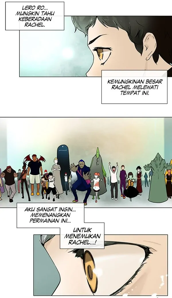 Read Tower of God ID Manga Online