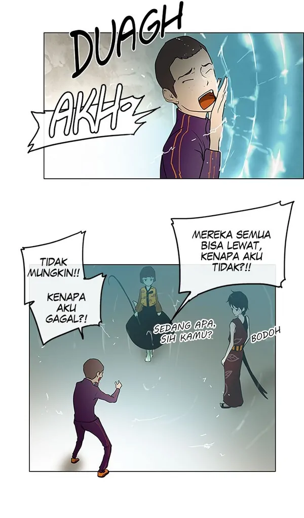 Read Tower of God ID Manga Online