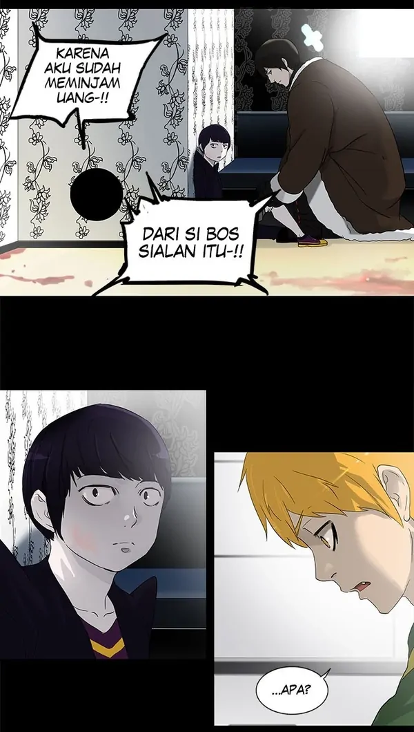 Read Tower of God ID Manga Online