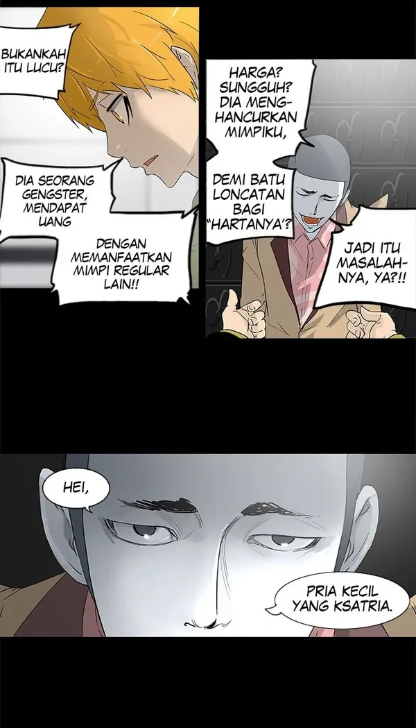 Read Tower of God ID Manga Online