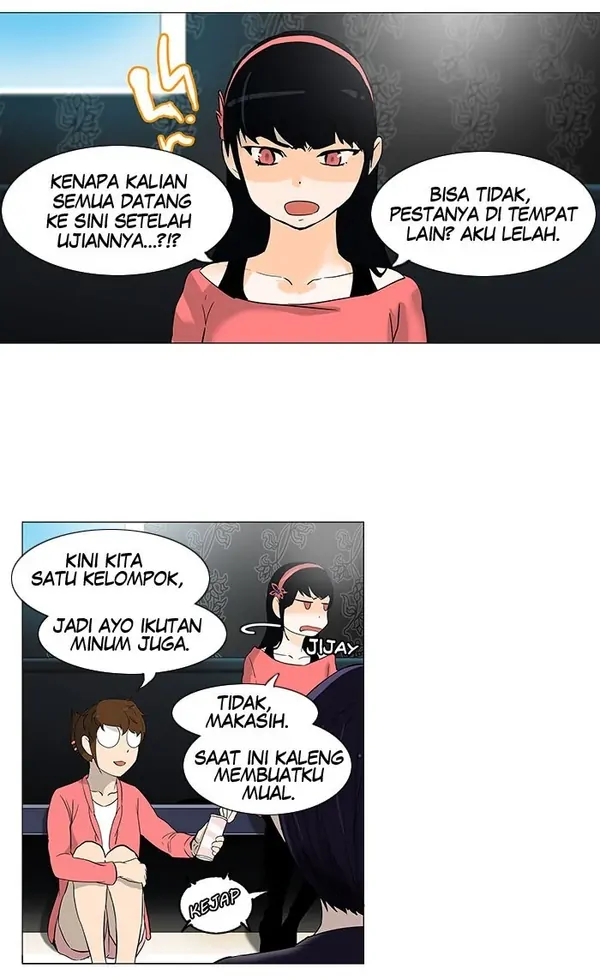 Read Tower of God ID Manga Online