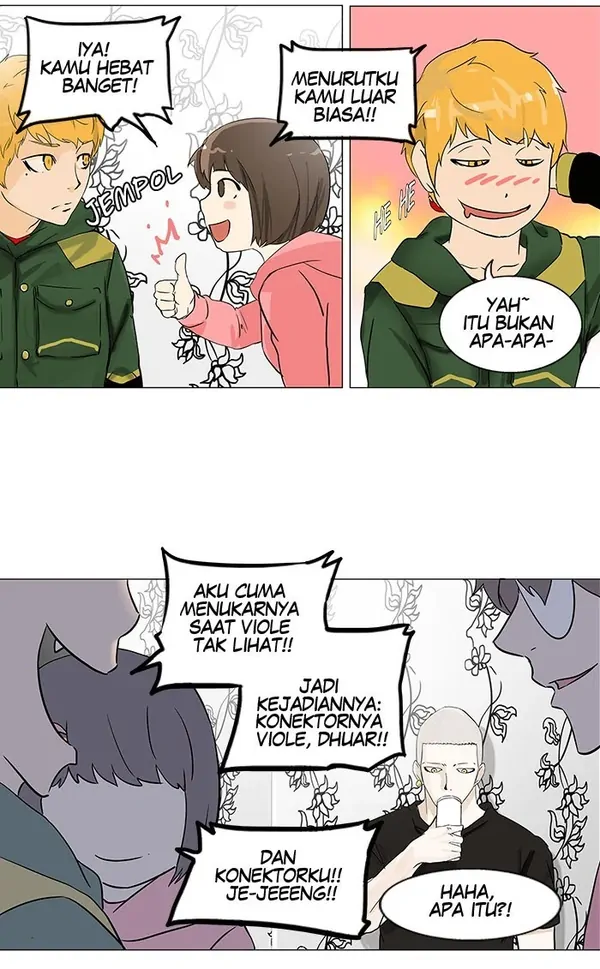 Read Tower of God ID Manga Online