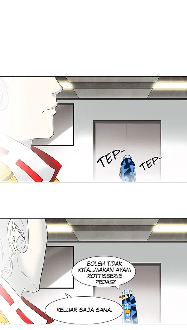 Read Tower of God ID Manga Online