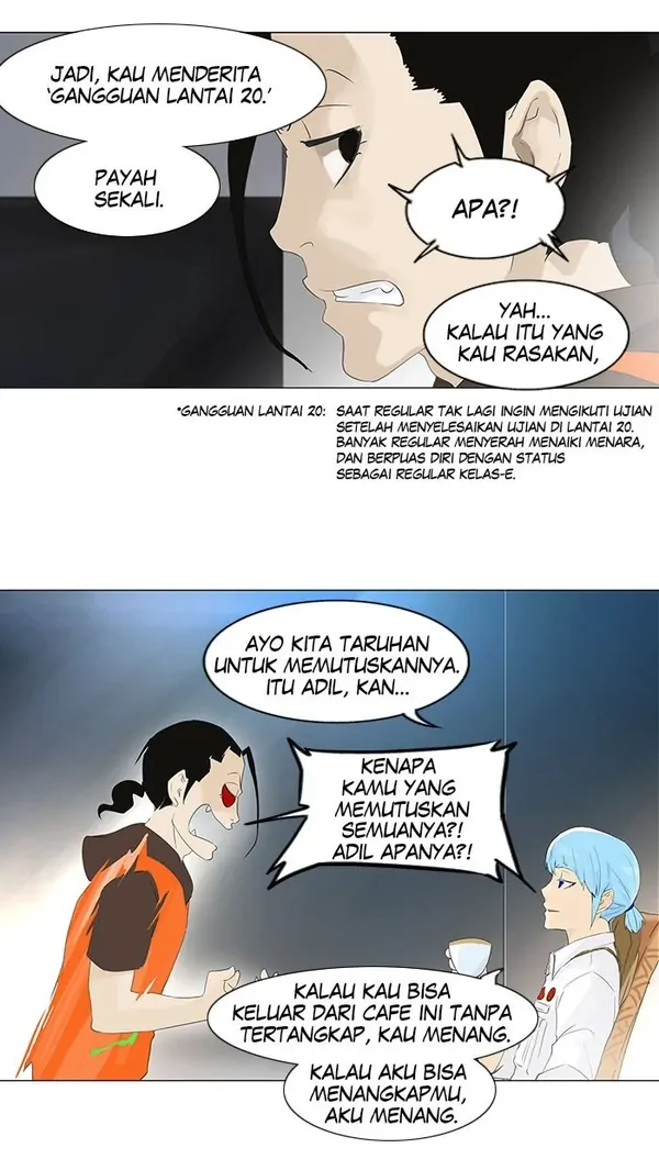 Read Tower of God ID Manga Online