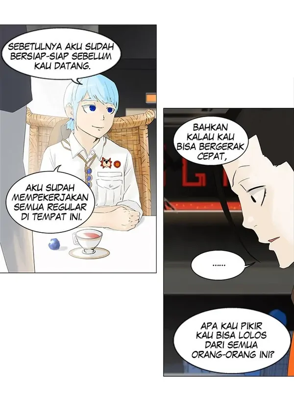Read Tower of God ID Manga Online