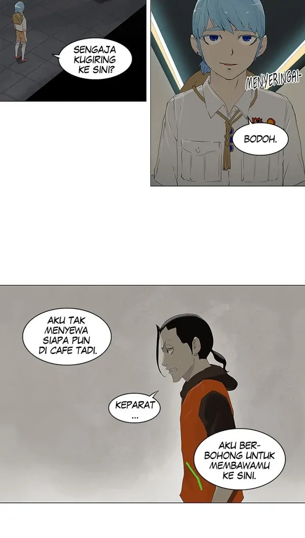 Read Tower of God ID Manga Online