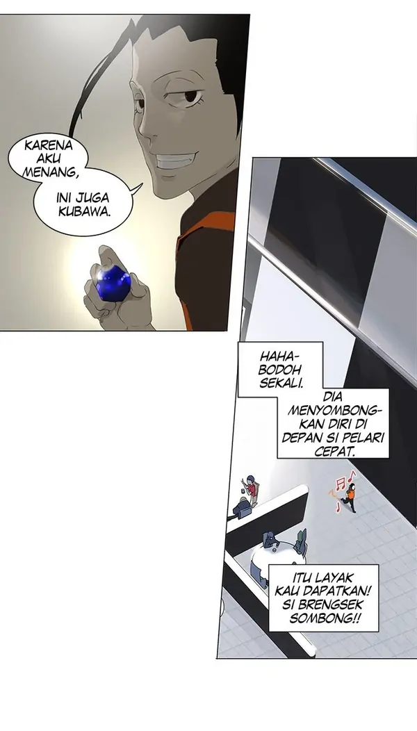 Read Tower of God ID Manga Online