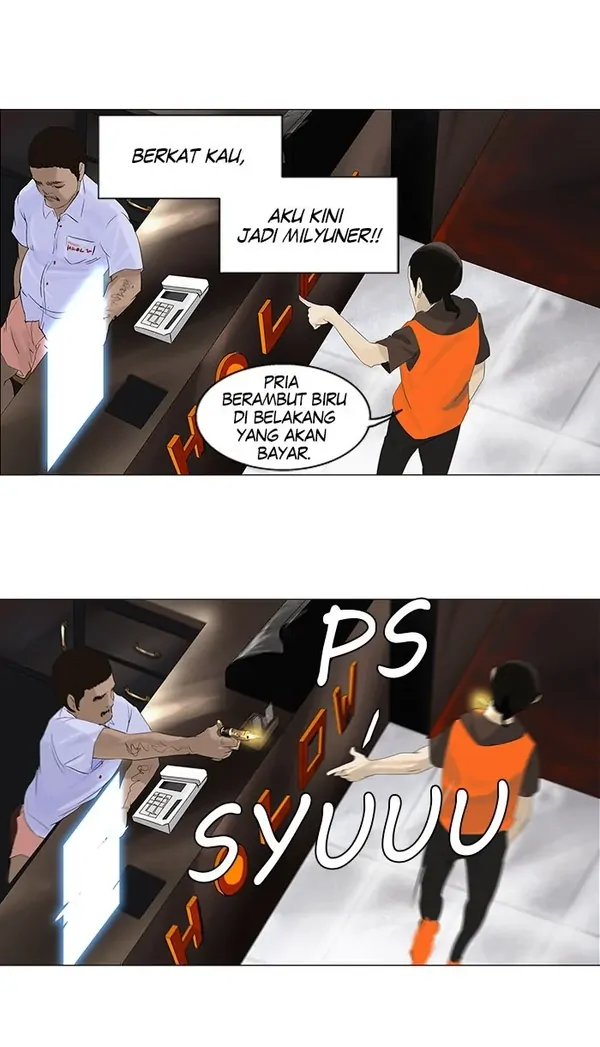 Read Tower of God ID Manga Online