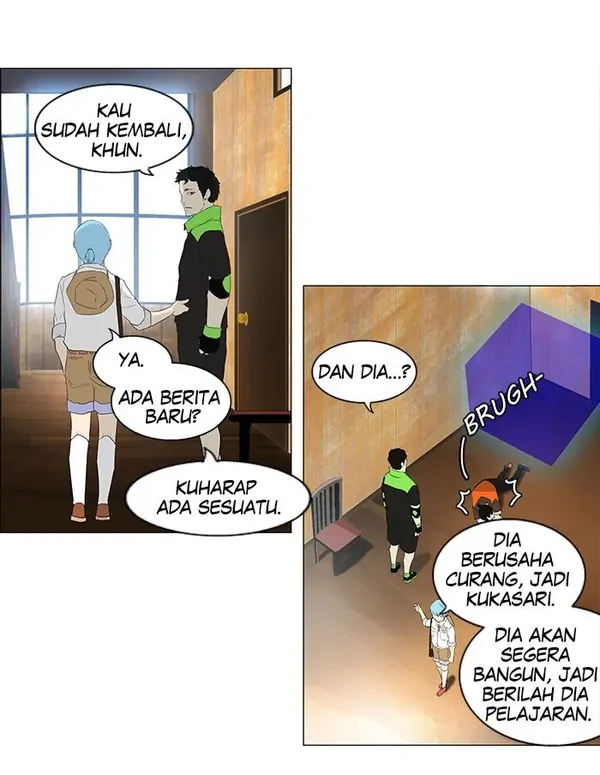 Read Tower of God ID Manga Online