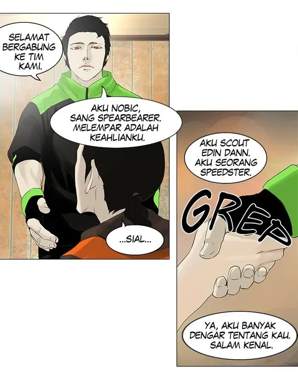 Read Tower of God ID Manga Online