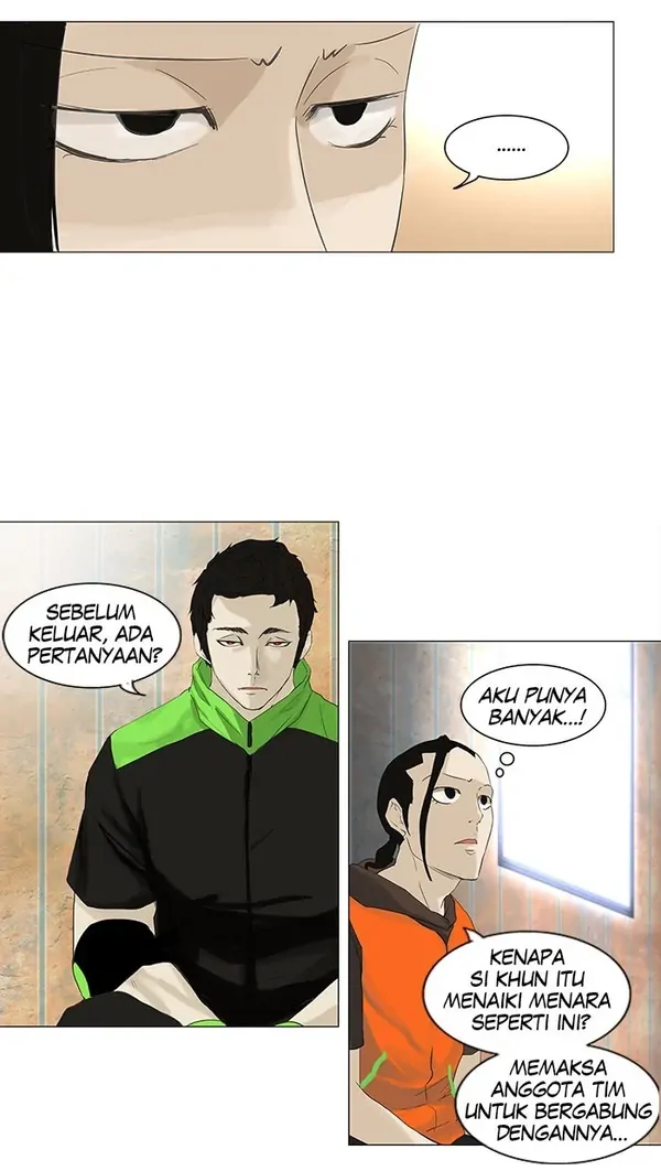 Read Tower of God ID Manga Online