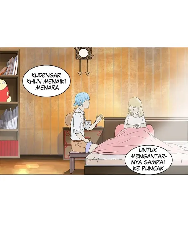 Read Tower of God ID Manga Online