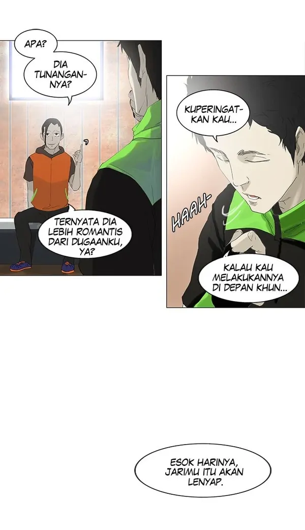 Read Tower of God ID Manga Online