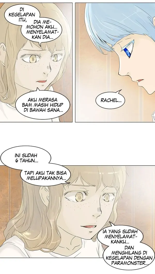 Read Tower of God ID Manga Online