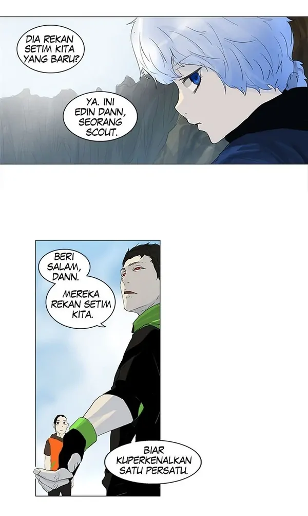 Read Tower of God ID Manga Online