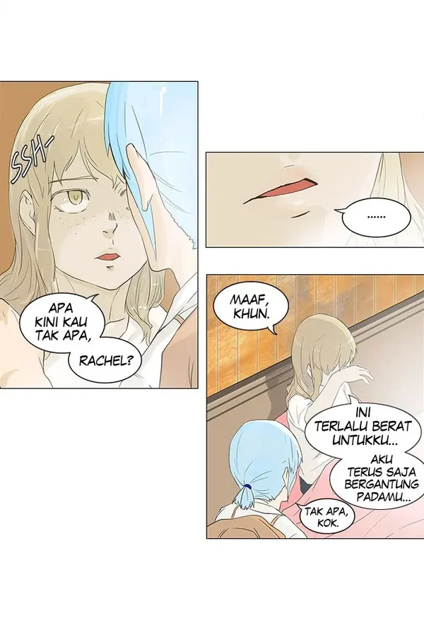 Read Tower of God ID Manga Online