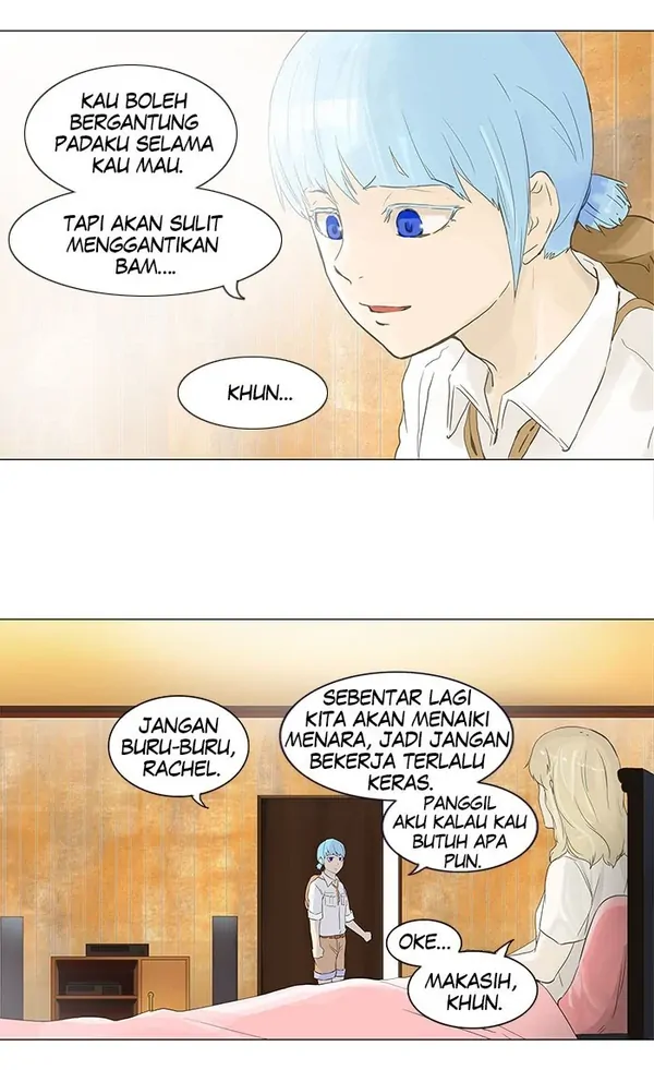Read Tower of God ID Manga Online