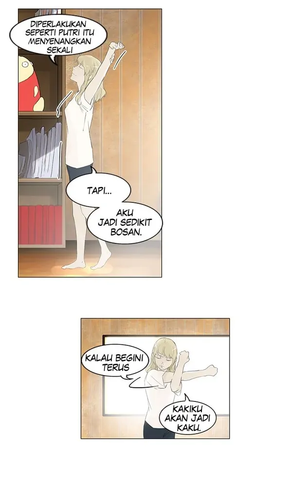 Read Tower of God ID Manga Online