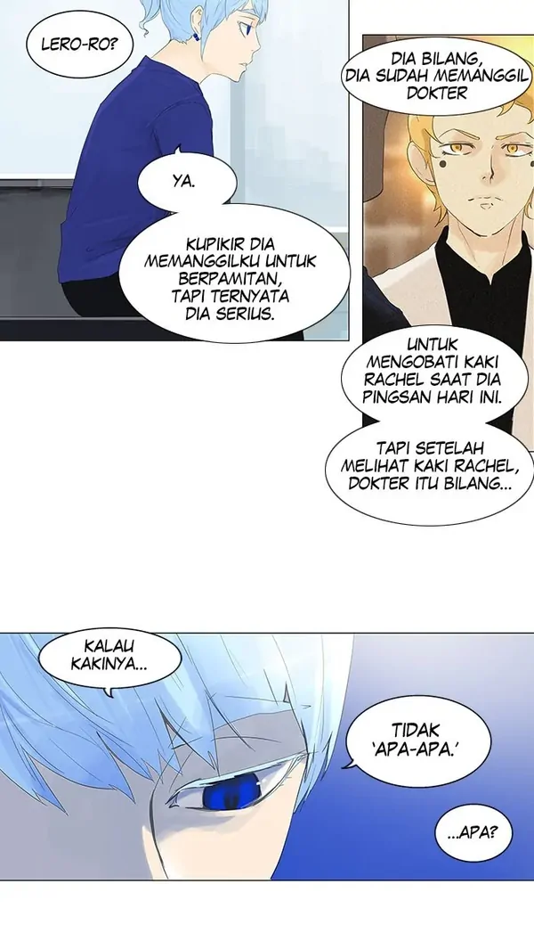 Read Tower of God ID Manga Online