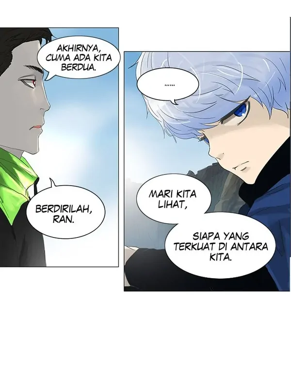 Read Tower of God ID Manga Online