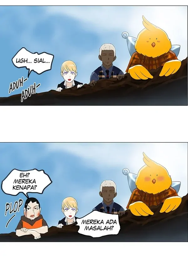 Read Tower of God ID Manga Online