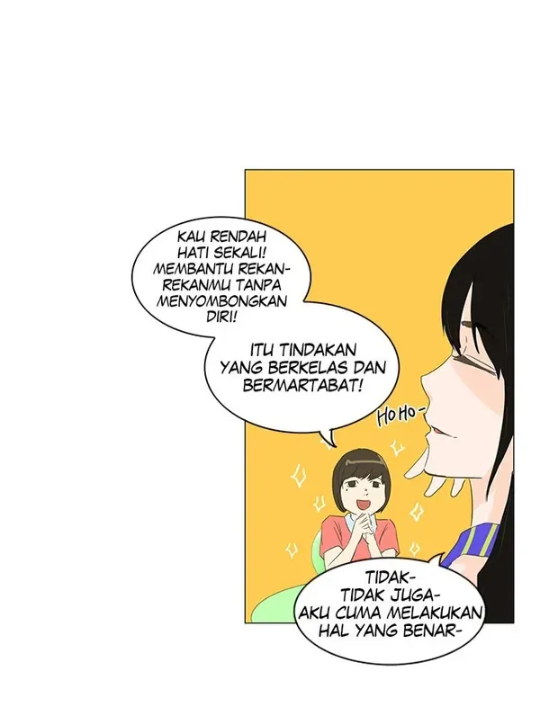 Read Tower of God ID Manga Online
