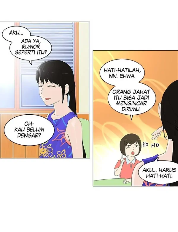 Read Tower of God ID Manga Online