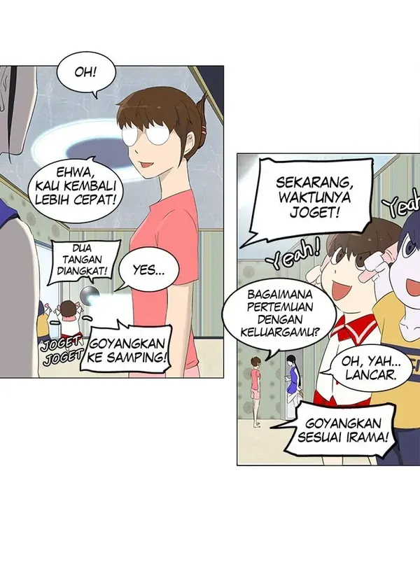 Read Tower of God ID Manga Online