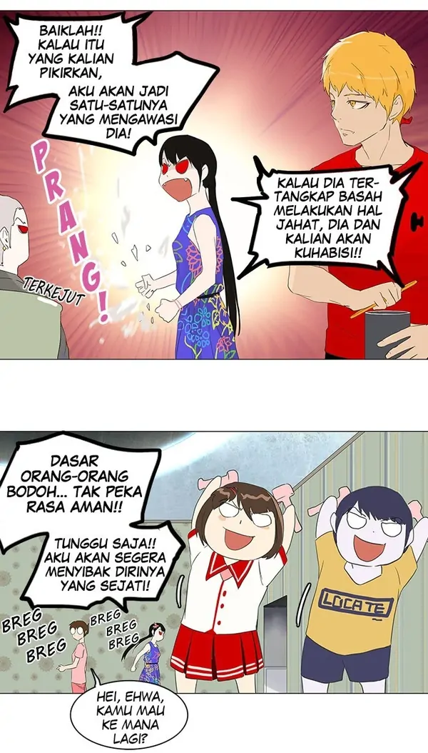 Read Tower of God ID Manga Online