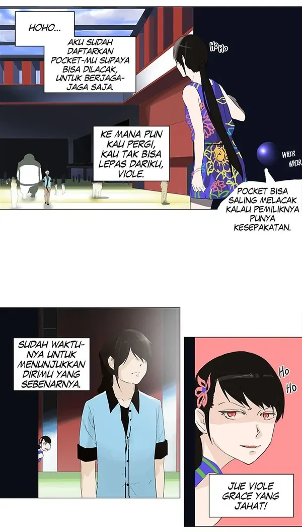 Read Tower of God ID Manga Online
