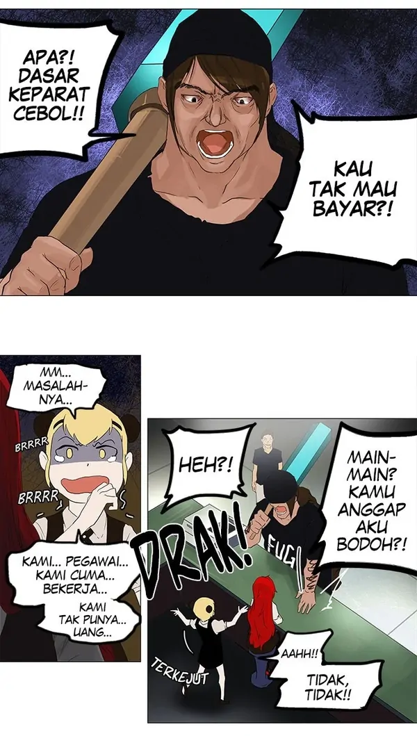Read Tower of God ID Manga Online