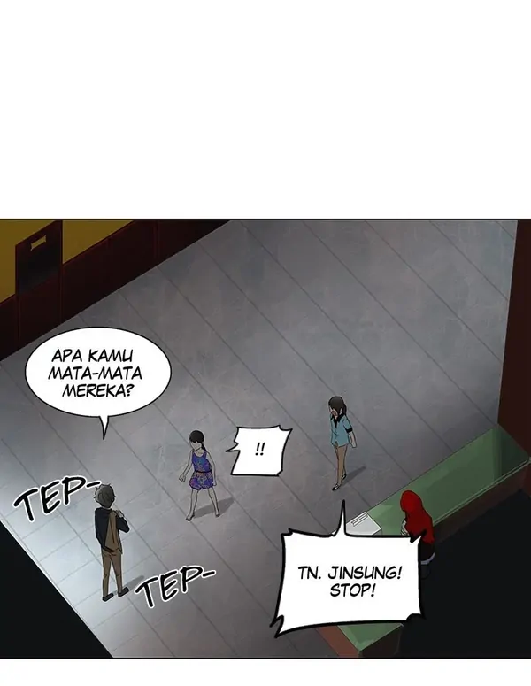 Read Tower of God ID Manga Online