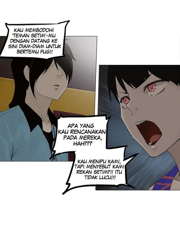 Read Tower of God ID Manga Online